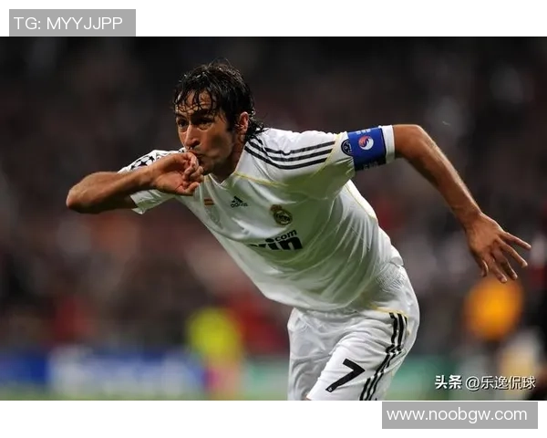 《球星足球酒店：绿茵传奇与梦想的碰撞第一季》