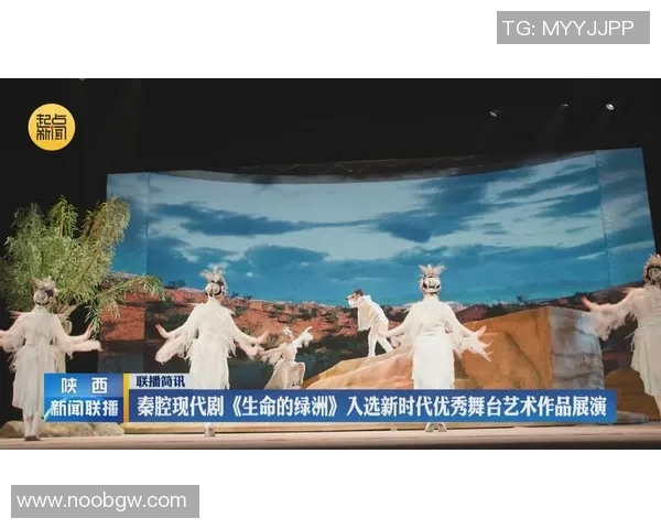 《足球之星耿晓峰：从绿茵场到人生舞台的传奇之路》