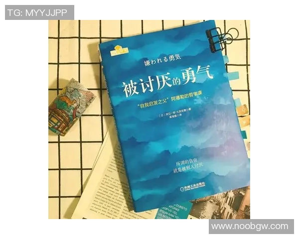 《那些被低估的足球边缘球星：他们如何在巨星光环下默默拼搏》