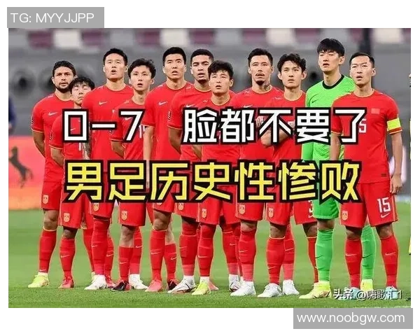中国足球史上最差球星的尴尬表现与失败之路揭秘