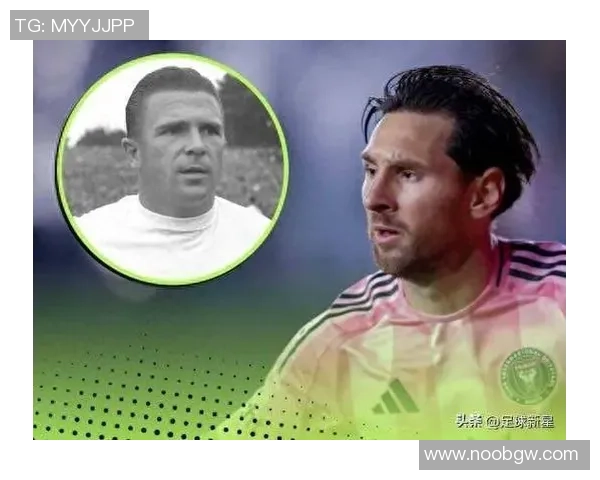 全球足球历史十大神级球员排名盘点 谁是永远的王者