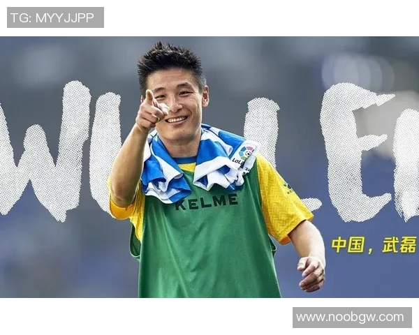 武磊背后的故事与荣耀解析 足球7号球星的成长与突破之路