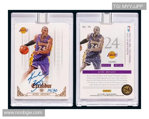 聚焦足球星卡2020全面解析收藏价值与球星故事